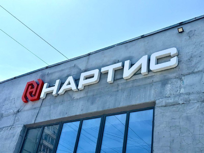 Наружная реклама Череповец. Монтаж вывесок