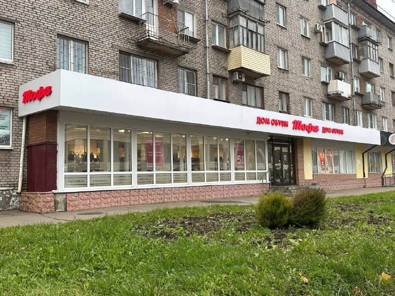 Где заказать вывеску в Череповце с согласованием и гарантией