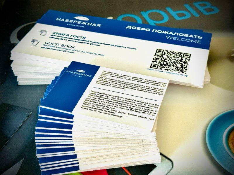 Изготовление табличек из пластика для отелей и гостиниц в Череповце
