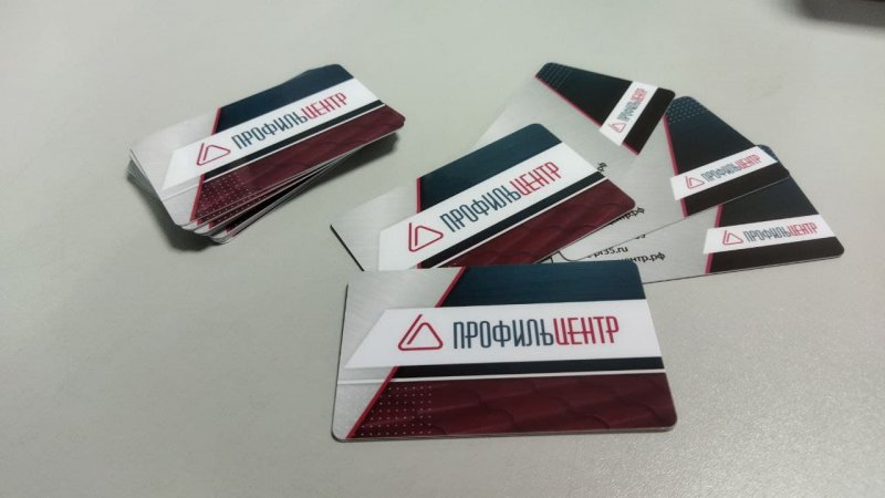 Пластиковые визитки для Профиль Центра