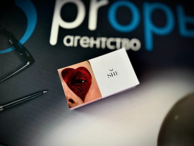 Визитки для студии украшений SHE