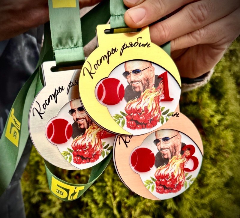 Заказать медали с эксклюзивным дизайном в Череповце